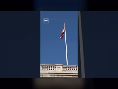 الخزانة الأميركية تفرض عقوبات على شبكة تمويل حماس تشمل منظمتين فرنسيتين