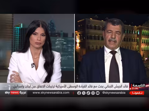 أميركا توسّع حضورها في جنوب لبنان
