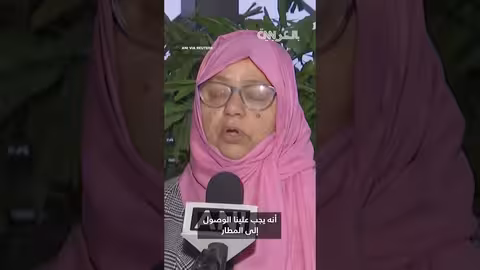 ضباب كثيف يعطل حركة النقل في نيودلهي ويُصنف الهواء بالخطير