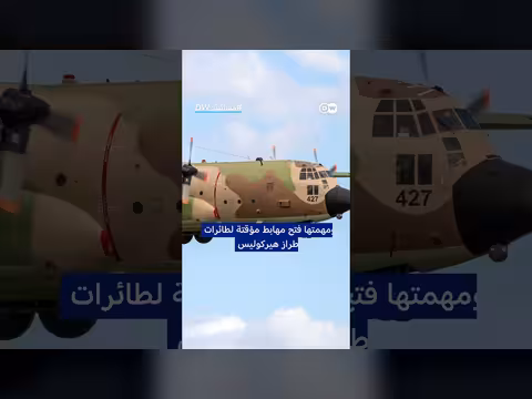 الوحدة 5700.. من يقف خلف بناء مطارات إسرائيل السرية المؤقتة؟