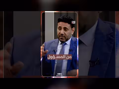 من المسؤول عن نهاية الحوثي؟