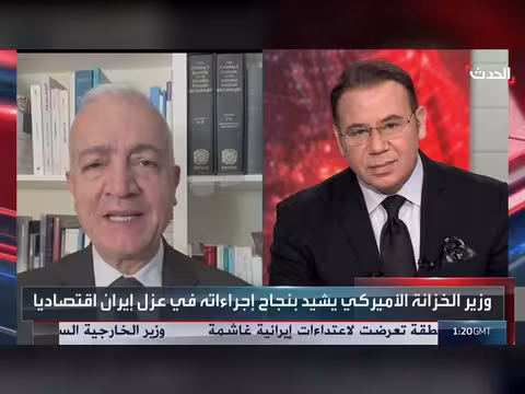 استهداف قاعدة فيرفورد الجوية الأميركية في بريطانيا يثير قلقاً دولياً