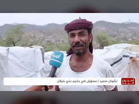 النازحون في تعز.. أسر تهرب من الحرب إلى العراء والمجهول