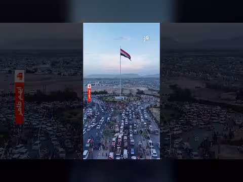 مأرب تحتفي بعيد 26 سبتمبر بلوحة فنية جميلة