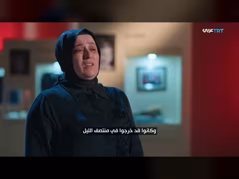 قاعدة أقنجي الجوية... شهادات على جرائم الانقلابيين