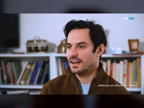 منظمة مخينا تجند طلاباً صهاينة للمشاركة في حرب فلسطين