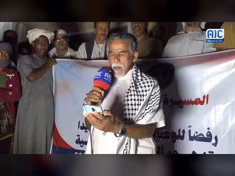 قصيدة للشاعر سعيد سالمين العوبثاني في مسيرة مديرية حريضة حضرموت