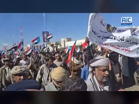 إذا نوى الشعب
