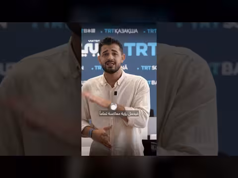 تحوّل سياسة كولومبيا تجاه فلسطين وإسرائيل خلال أربع سنوات