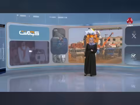 أغرب حمولة فوق باص يمني ستراها في حياتك
