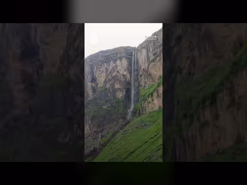 أرضنا خير علينا بعدان إب ما اسم الجبل والشلال
