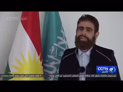 كردستان العراق: ساحة توتر بسبب إيران