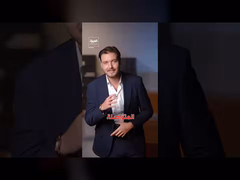 مقترح عماني لإنشاء تحالف إقليمي لإدارة مضيق هرمز