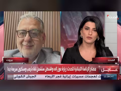 اتفاق الإطار مع إسرائيل أفضل الممكن