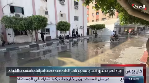 تضرر مستشفى ناصر الطبي في خان يونس بسبب القصف