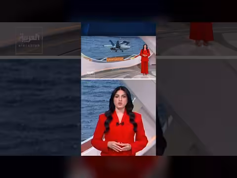 ترمب يحسم قراره بشأن توسيع الضربات على إيران