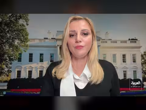 ترمب: الحرب مع إيران أوشكت على الانتهاء