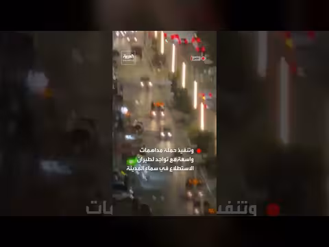 اقتحام الجيش الإسرائيلي لمدينة نابلس وحملة مداهمات واسعة