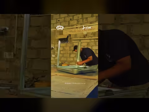 مدينة القطن: الماضي والحاضر