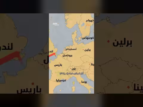 غروب الإمبراطورية اليابانية: رحيل الساموراي عن أرضهم