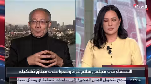 مجلس السلام فرصة لإعادة إعمار غزة