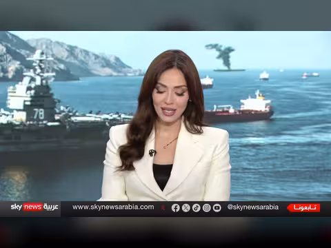 رسائل لاسلكية من إيران تربك حركة السفن في هرمز