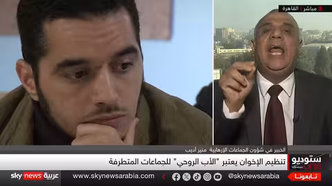 تصاعد خطر الإخوان: ردود فعل دولية وتفكيك محتمل للجماعات المتطرفة