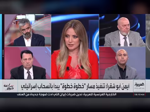 زيارة عون إلى واشنطن: مفاوضات حاسمة حول انسحاب إسرائيل