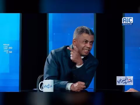 المشهد الجنوبي | الجنوب بعد غدر يناير.. حصيلة الوعود أم فاتورة الأزمات؟