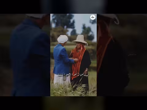 أيوب طارش - ليت من لاموا احبوا مثلنا