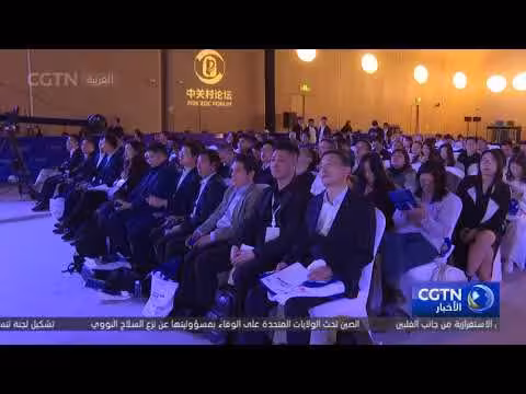 منتدى تشونغقوانتسون 2026 يركز على الذكاء الاصطناعي المفتوح المصدر