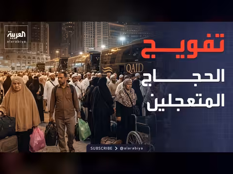وزير الخارجية الباكستاني في واشنطن لمناقشة ملف إيران