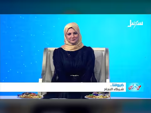 لقاء العايدين مع الأستاذ عبد الواسع الفاتكي