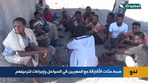 صدى الأسبوع 18 - 04 - 2025م صدام حسن تقارير إجتماعية متنوعة