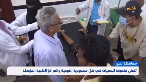 مسيرة غاضبة احتجاجاً على اغتيال صحفيين في غزة