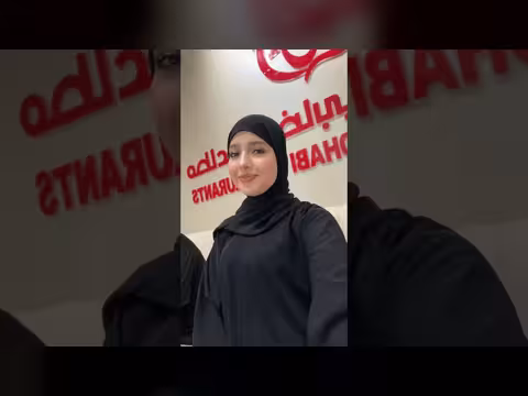 أغنية لا هي غيمة ولا ظمأ للفنانة ماريا قحطان