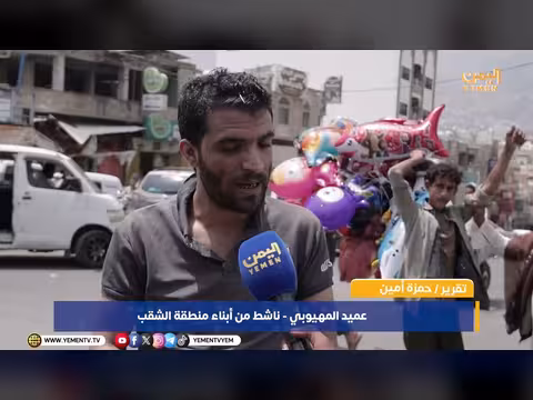 لغم حوثي يقتل امرأة في الشقب وتصاعد القصف المدفعي