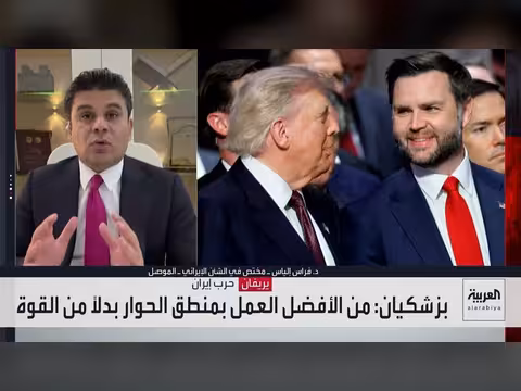 ترمب يستبعد الضربة النووية والقوات البرية ضد إيران