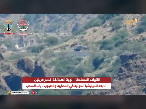 الوية العمالقة تدك عتاد الحوثيين في جبهتي المضاربة وكهبوب