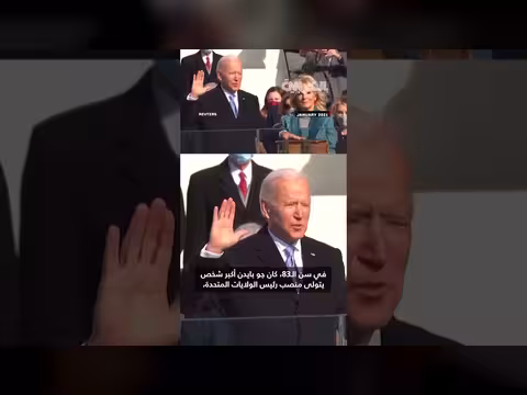 هانتر بايدن يكشف عن انتشار سرطان والد الرئيس الأمريكي إلى العظام