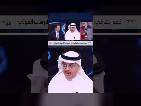 جاسر الجاسر: موقف مصر من السعودية ثابت وإجراء ات القاهرة أدق