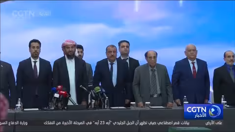 اللقاء التشاوري الجنوبي في الرياض