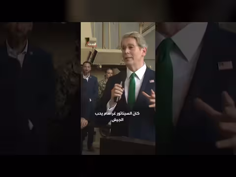 وزير الخزانة الأميركي سكوت بيسنت يكشف عن اسمه الحركي في جهاز الخدمة السرية