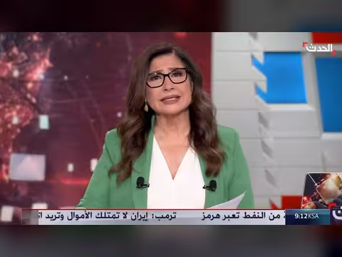نشرة الساعة السادسة: حزب الله يرفض تسليم سلاحه والحوثيون يهددون الملاحة الجوية