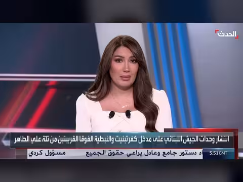 الباحث يعرب صخر يفسر دلالات رفع أعلام إسرائيل جنوب لبنان