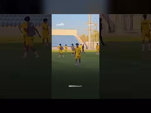 المنتخب اليمني للناشئين يواجه فيتنام في كأس آسيا