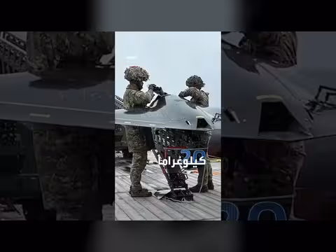 لأول مرة أوكرانيا تستخدم مسيرات بريطانية لضرب مصافي النفط الروسية