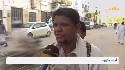 معلمو حضرموت يعلقون الإضراب جزئيًا استجابة لحكم قضائي