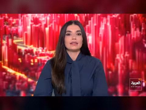 ترمب يعرض على إيران خيارين