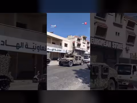 دخول الجيش اللبناني إلى بلدة زوطر الغربية